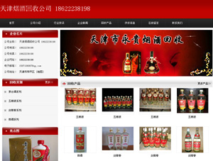 ��򟟾ƻ��չ�˾