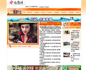 ���ϾW(w��ng)