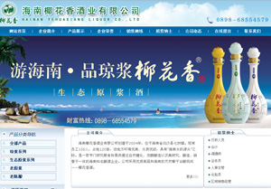 ����Ҭ����ƘI(y��)���޹�˾