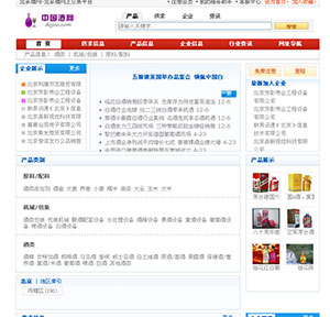 �����ƾW(w��ng)