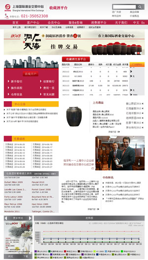 �Ϻ��ƘI(y��)��������