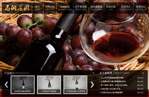 �����R�{�f�@�ƘI(y��)