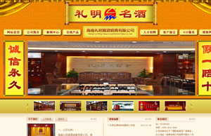 ���϶Y�������N�����޹�˾