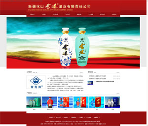 �½���ɽѩɏ�ƘI(y��)����؟(z��)�ι�˾