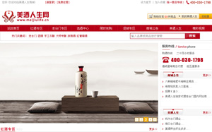 ���������W(w��ng)