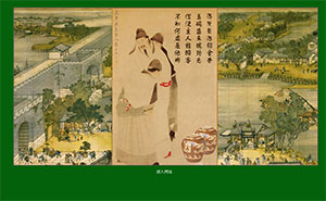 ͨ�|�о����ƘI(y��)���޹�˾