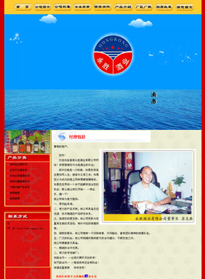 ��۪�(d��)�Y���پƘI(y��)���޹�˾