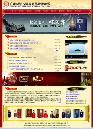 �V���r(sh��)���ƘI(y��)