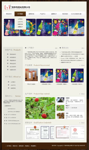 �V����ĸ�ƘI(y��)