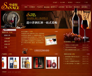 �麣�}��(��i)˹(���T)�ƘI(y��)���޹�˾