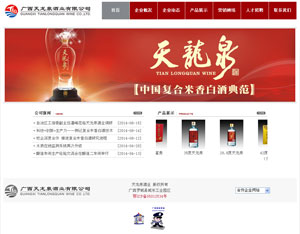 �V������Ȫ�ƘI(y��)