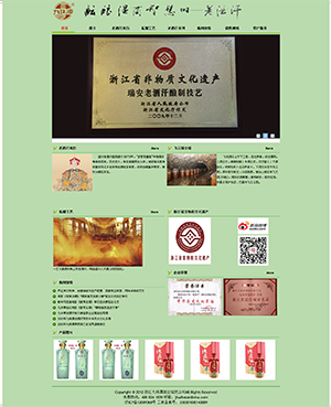 ����̶�ƘI(y��)��(ji��n)��