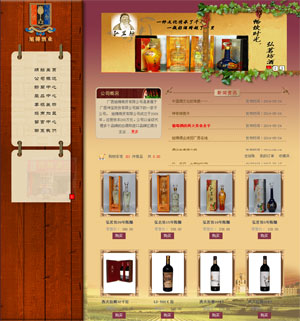 �V���������Q(m��o)���޹�˾