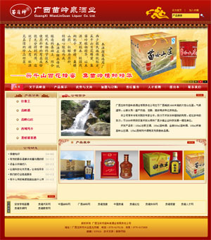 �V����������XȪ�ƘI(y��)����؟(z��)�ι�˾