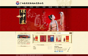 �V�����e����ƘI(y��)