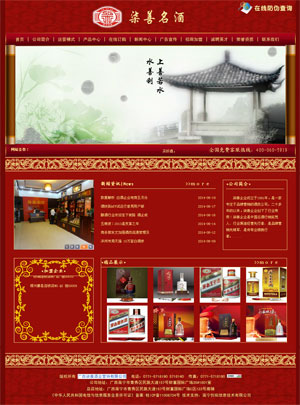 �V�����ƾƘI(y��)�I(y��ng)�N���޹�˾