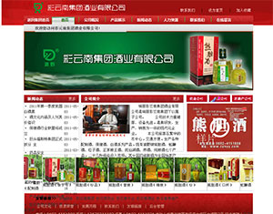 �����ϼ��F(tu��n)�ƘI(y��)���޹�˾