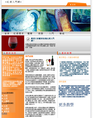 ��ۼt�����T�W(w��ng)