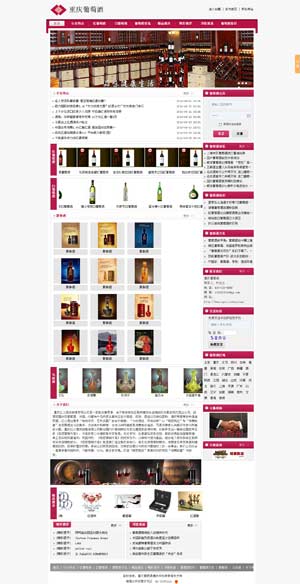 �ؑc���Ѿ��T���W(w��ng)