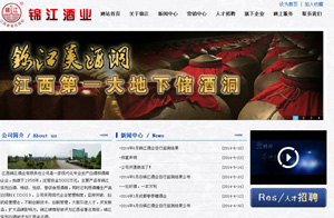 �����\���ƘI(y��)����؟(z��)�ι�˾