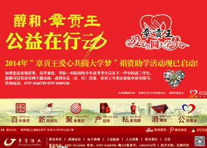 ������ؕ�ƘI(y��)����؟(z��)�ι�˾