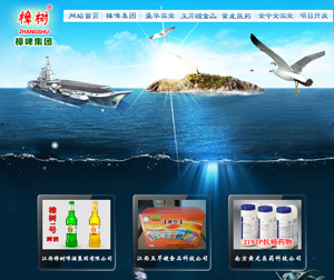 ����ơ�Ƽ��F