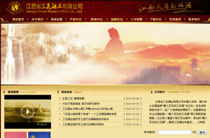 ����ʡ�����ƘI(y��)���޹�˾