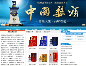 ������Դ�t�ƘI(y��)���޹�˾