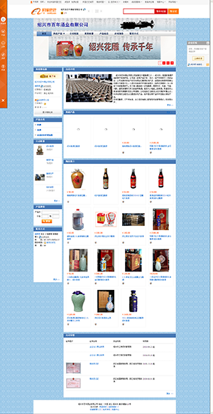 �B�d�а���ƘI(y��)���޹�˾