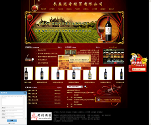 �L�����潛(j��ng)�Q(m��o)���޹�˾