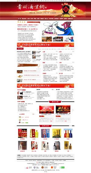 �F�ݾƘI(y��)�W(w��ng)