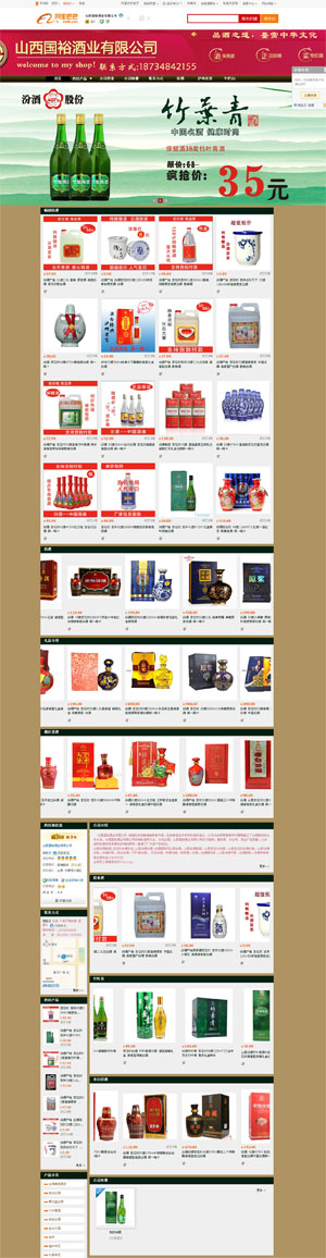 ��ԣ�ƘI(y��)