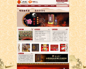 �V�����Q̩ɽ�����ƏS