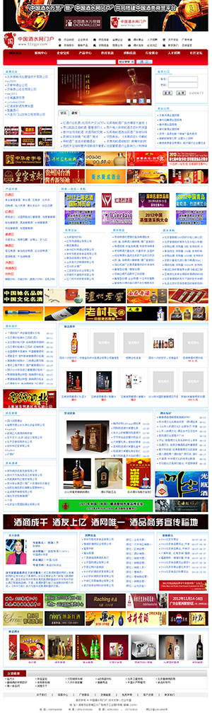 ��ˮ�W(w��ng)