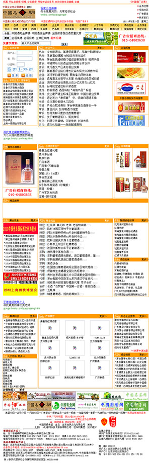 ���ƾW(w��ng)