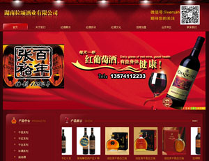 ������ힾƘI(y��)���޹�˾