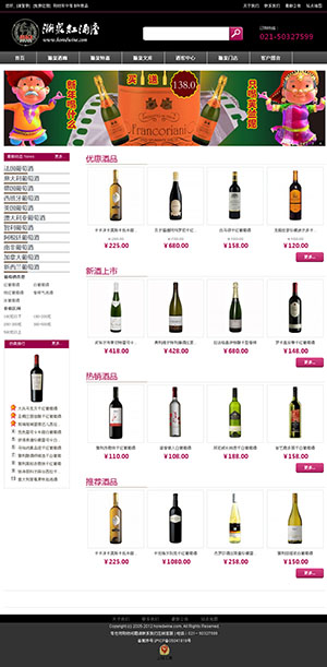 �Ȫ�t����