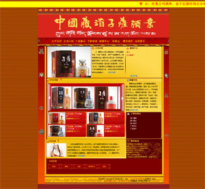 �������_�ƘI(y��)