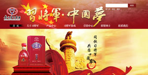 �V�|��(x��)��܊�ƘI(y��)�N�����޹�˾