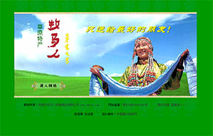 ��(n��i)�ɹ����R�˱����ƘI(y��)���޹�˾