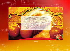 ���ɹŰ��ﺱ�ƘI(y��)���޹�˾