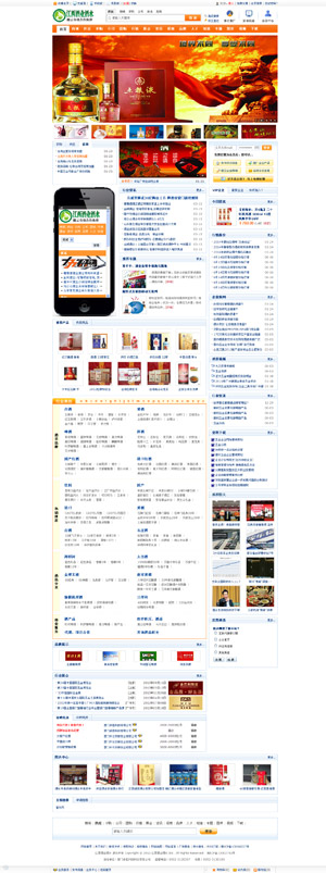 �����ƘI(y��)��ˮ_�ƘI(y��)��ˮ�̳�