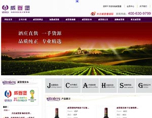 ���Ǳ��Q(m��o)�׹�˾