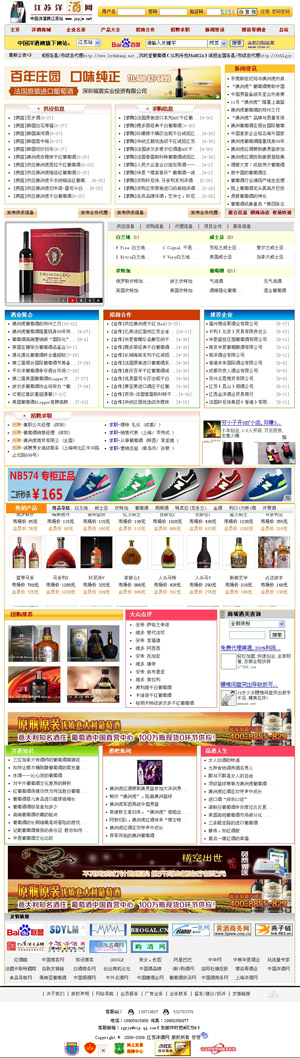 ���K��ƾW(w��ng)