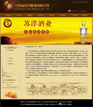 ���Kʡ�K��ᄾ����޹�˾