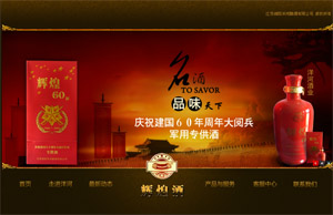 ������ᄾ�