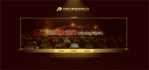 �F��ʡé�_(t��i)�(zh��n)�|���ƘI(y��)