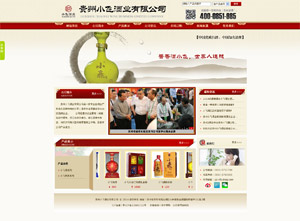 �F��С�w�ƘI(y��)���޹�˾