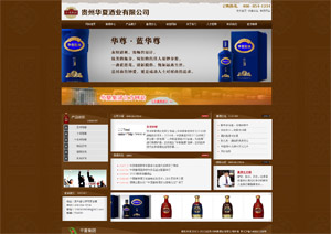 �F���A�ľƘI(y��)���޹�˾