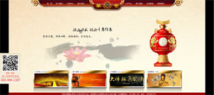 �����ϽѾƘI(y��)���޹�˾